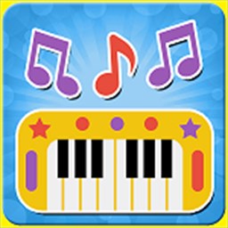 Kids Music Instruments